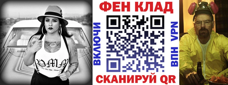 Амфетамин 98% Дедовск