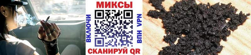 БУТИРАТ бутандиол  это телеграм  Дедовск 
