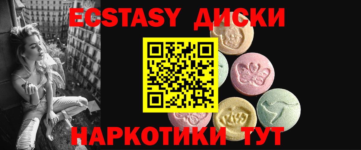 Cocaine Дедовск
