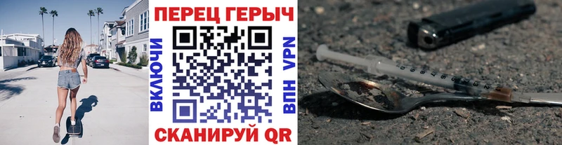 купить наркотики цена  Дедовск  ГЕРОИН афганец 