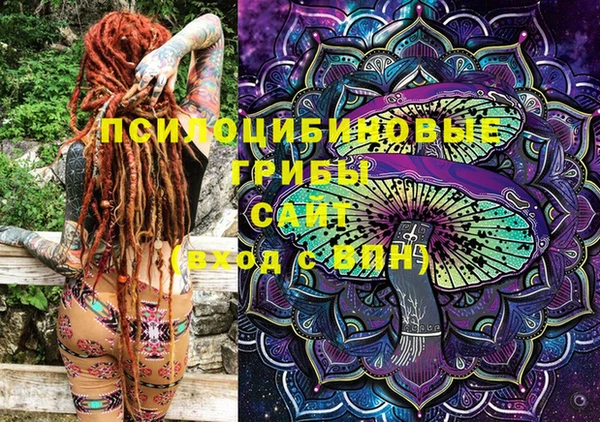 круглые Волгодонск