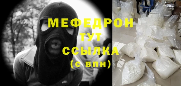 первитин Корсаков