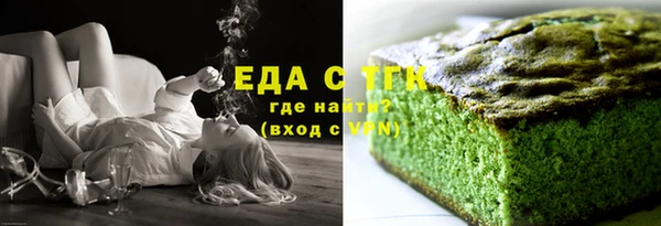 первитин Корсаков
