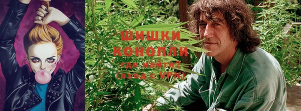первитин Корсаков
