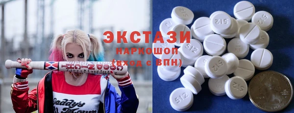 мефедрон мука Коряжма