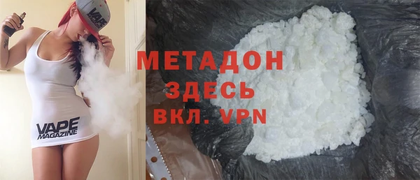 первитин Корсаков