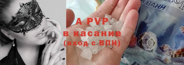 первитин Корсаков