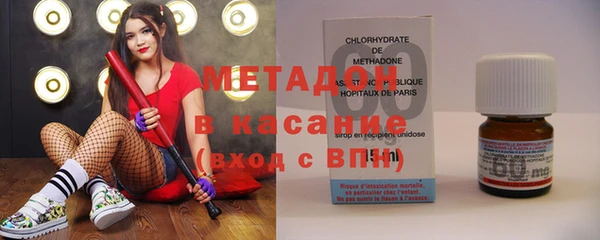 первитин Корсаков