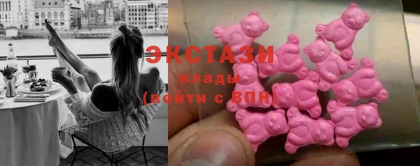 мефедрон мука Коряжма