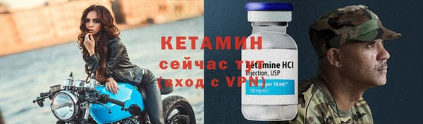 мефедрон мука Коряжма