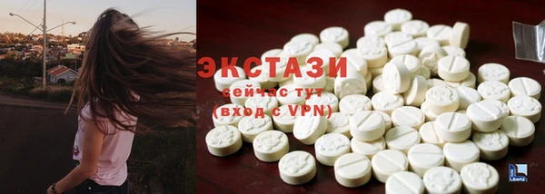 мефедрон мука Коряжма