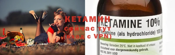 мефедрон мука Коряжма