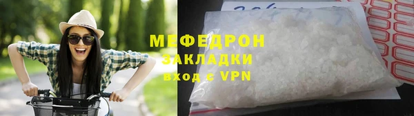 первитин Корсаков