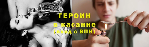 мефедрон мука Коряжма