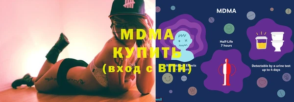 мефедрон мука Коряжма