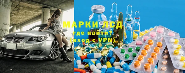 не бодяженный Новочеркасск