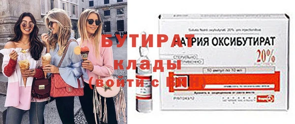 первитин Корсаков
