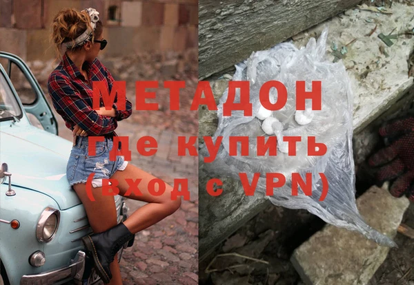 первитин Корсаков