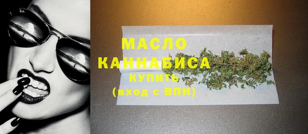 первитин Корсаков