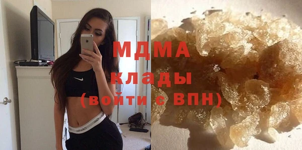 мефедрон мука Коряжма