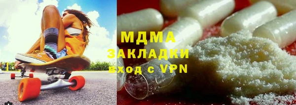 первитин Корсаков