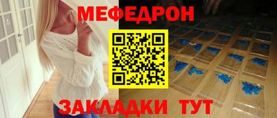 гидра Гусь-Хрустальный