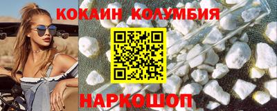 дмт Бузулук