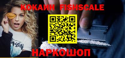 дмт Бузулук