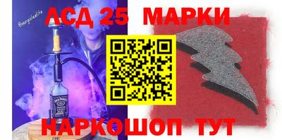 скорость Гусиноозёрск
