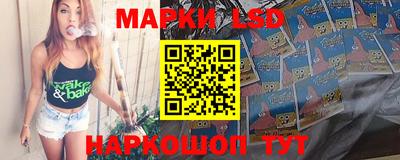 мефедрон мука Будённовск