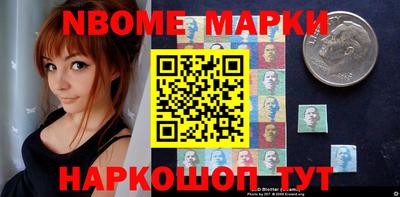 мефедрон Гусев