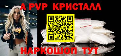 скорость Гусиноозёрск
