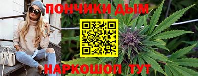 гидра Гусь-Хрустальный