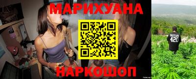 дмт Бузулук