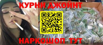 мефедрон мука Будённовск