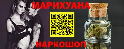 скорость Гусиноозёрск