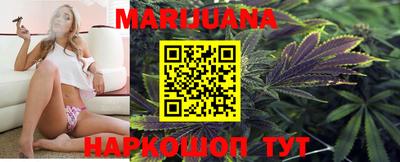 мефедрон Гусев