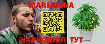 мефедрон Гусев