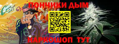 скорость Гусиноозёрск