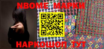 дмт Бузулук