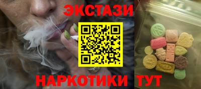 скорость Гусиноозёрск