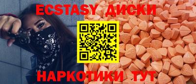 скорость Гусиноозёрск