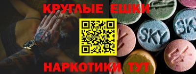 скорость Гусиноозёрск