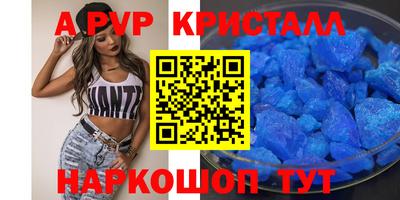 дмт Бузулук