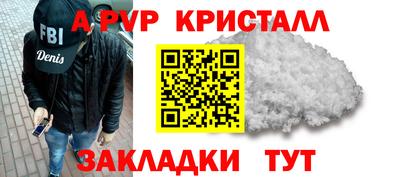 дмт Бузулук