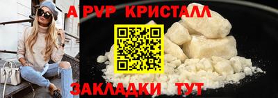 скорость Гусиноозёрск