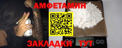 скорость Гусиноозёрск