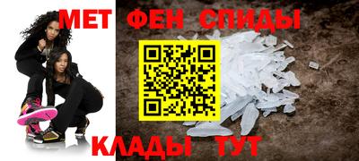 скорость Гусиноозёрск