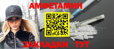 гидра Гусь-Хрустальный