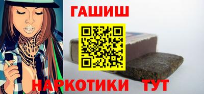 скорость Гусиноозёрск
